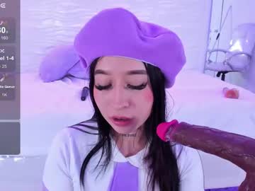 Eriklein February 20, 2025 Chaturbate stream image