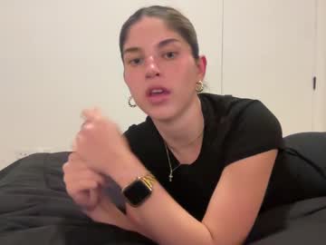 Imrubyy stream photo from February 20, 2025