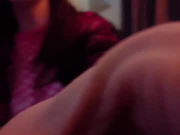 Subbypunkruby77 February 20, 2025 Chaturbate stream image