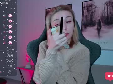 Filipinaadams February 20, 2025 Chaturbate stream image