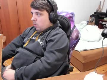 Saboda stream photo from February 20, 2025