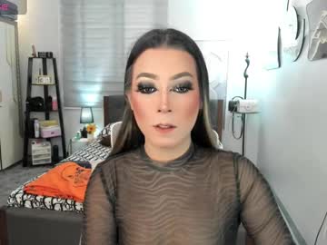 Sedductive_Goddess February 20, 2025 Chaturbate stream image