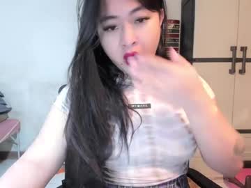 Sweetlovepinay04 February 20, 2025 Chaturbate stream image