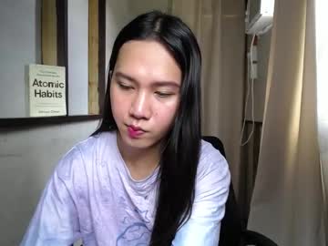Urasiantserika February 20, 2025 Chaturbate stream image
