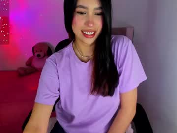 Selene_E February 20, 2025 Chaturbate stream image