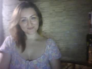 Cherry04383 February 20, 2025 Chaturbate stream image
