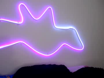 Dalia_Corrs0 February 20, 2025 Chaturbate stream image