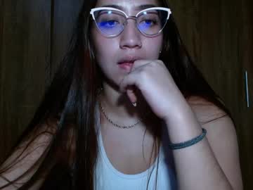 Leanaalhub February 20, 2025 Chaturbate stream image