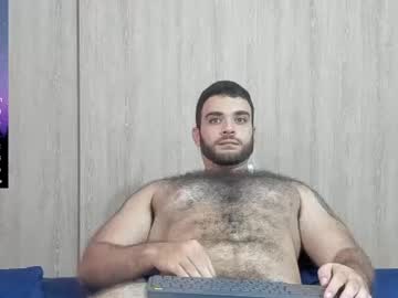 Paolo_Hanma February 20, 2025 Chaturbate stream image