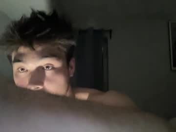 Rjayson14 February 20, 2025 Chaturbate stream image