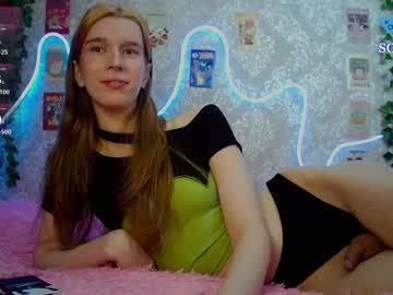 Sofistika February 20, 2025 Chaturbate stream image