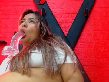 Sweetbabyhot0 February 20, 2025 Chaturbate stream image