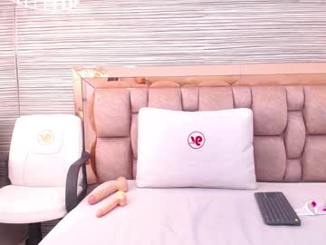 Venus_Crocela February 20, 2025 Chaturbate stream image