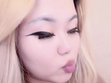 Amelia_Sunlight February 20, 2025 Chaturbate stream image