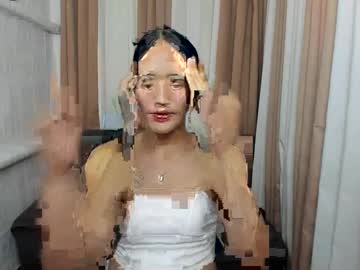 Bigcockjannah February 20, 2025 Chaturbate stream image