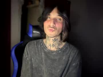 Marshall_Kastronovo stream photo from February 20, 2025