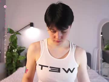 Megancooks February 20, 2025 Chaturbate stream image
