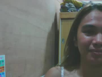 Sweeties_Marry February 20, 2025 Chaturbate stream image