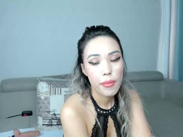 Hanah_Cho_Cho February 20, 2025 Chaturbate stream image