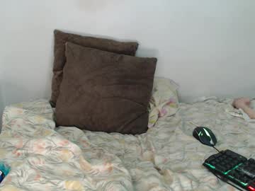 Lanarave February 20, 2025 Chaturbate stream image