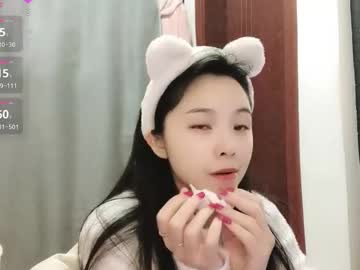 Rose6688 February 20, 2025 Chaturbate stream image