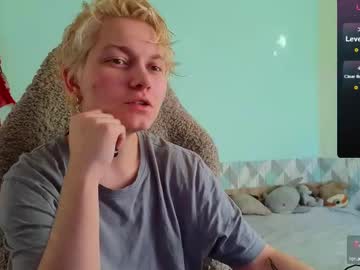 Esajukyy February 20, 2025 Chaturbate stream image