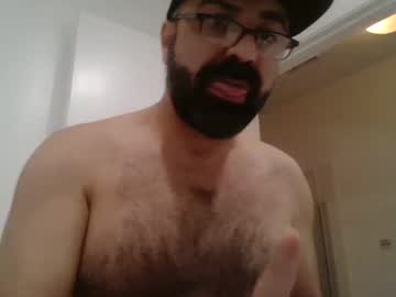 Horneynwild February 20, 2025 Chaturbate stream image