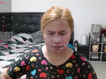 Longasiansausage February 20, 2025 Chaturbate stream image