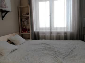 Realaya_Icee February 20, 2025 Chaturbate stream image