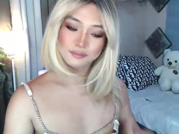 Sweet_Tenshi February 20, 2025 Chaturbate stream image