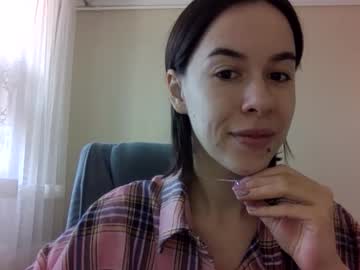 Dimples04 February 20, 2025 Chaturbate stream image