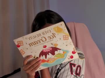 Savannahwildee February 20, 2025 Chaturbate stream image