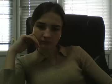 Amethystnight_ February 20, 2025 Chaturbate stream image