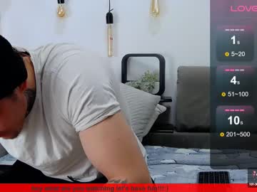 Carter_Reos February 20, 2025 Chaturbate stream image