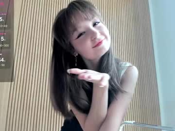 Dewydoll February 20, 2025 Chaturbate stream image