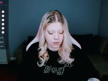 Succubus_Leslie February 20, 2025 Chaturbate stream image