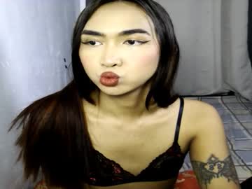Yourlovebella88 February 20, 2025 Chaturbate stream image