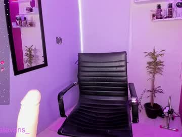 Sulmatevans_ February 20, 2025 Chaturbate stream image