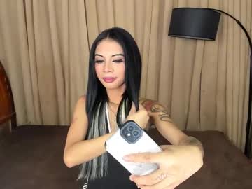Asianprettypetite stream photo from February 20, 2025