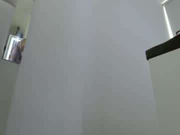 Emilymonrro February 20, 2025 Chaturbate stream image