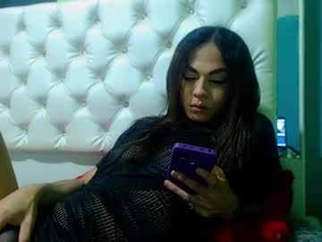 Kamilathopsom February 20, 2025 Chaturbate stream image