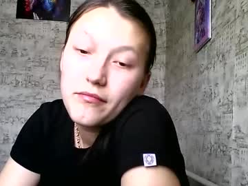 Kiti_Kitiss February 20, 2025 Chaturbate stream image