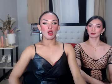 Prettyakhira February 20, 2025 Chaturbate stream image