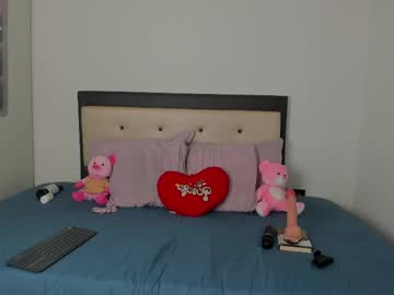 Sammy_Ithan February 20, 2025 Chaturbate stream image