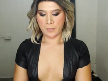 Urjerkingdoll February 20, 2025 Chaturbate stream image