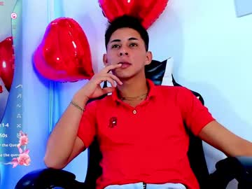 Angel_Medina19 February 20, 2025 Chaturbate stream image