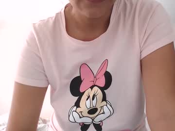 Antonia__25 February 20, 2025 Chaturbate stream image