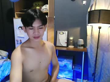 Asian_Wayne February 20, 2025 Chaturbate stream image