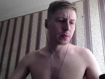 Darienlarge February 20, 2025 Chaturbate stream image