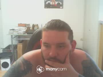 Deinspielzeug87 February 20, 2025 Chaturbate stream image